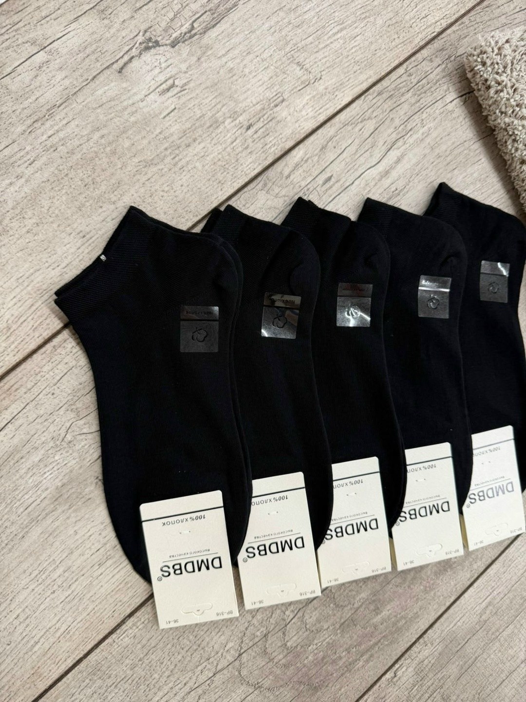 носки мужские,носки мужские 10 пар,носки комплект,носки мужские 12 пар,комплект носки мужские