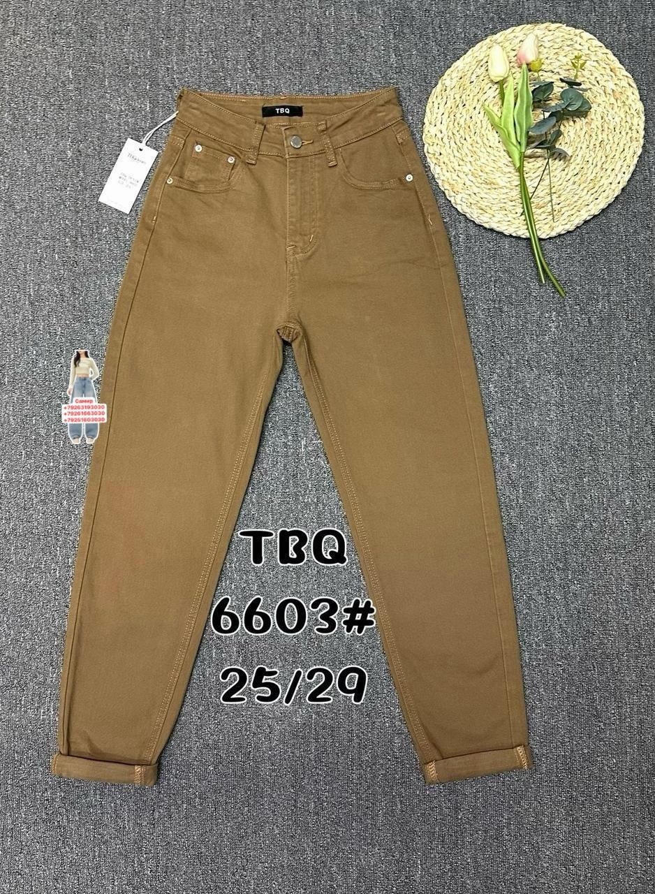 джинсы женские,джинсы бежевые,джинсы брюки,бежевые джинсы женские,белые джинсы женские