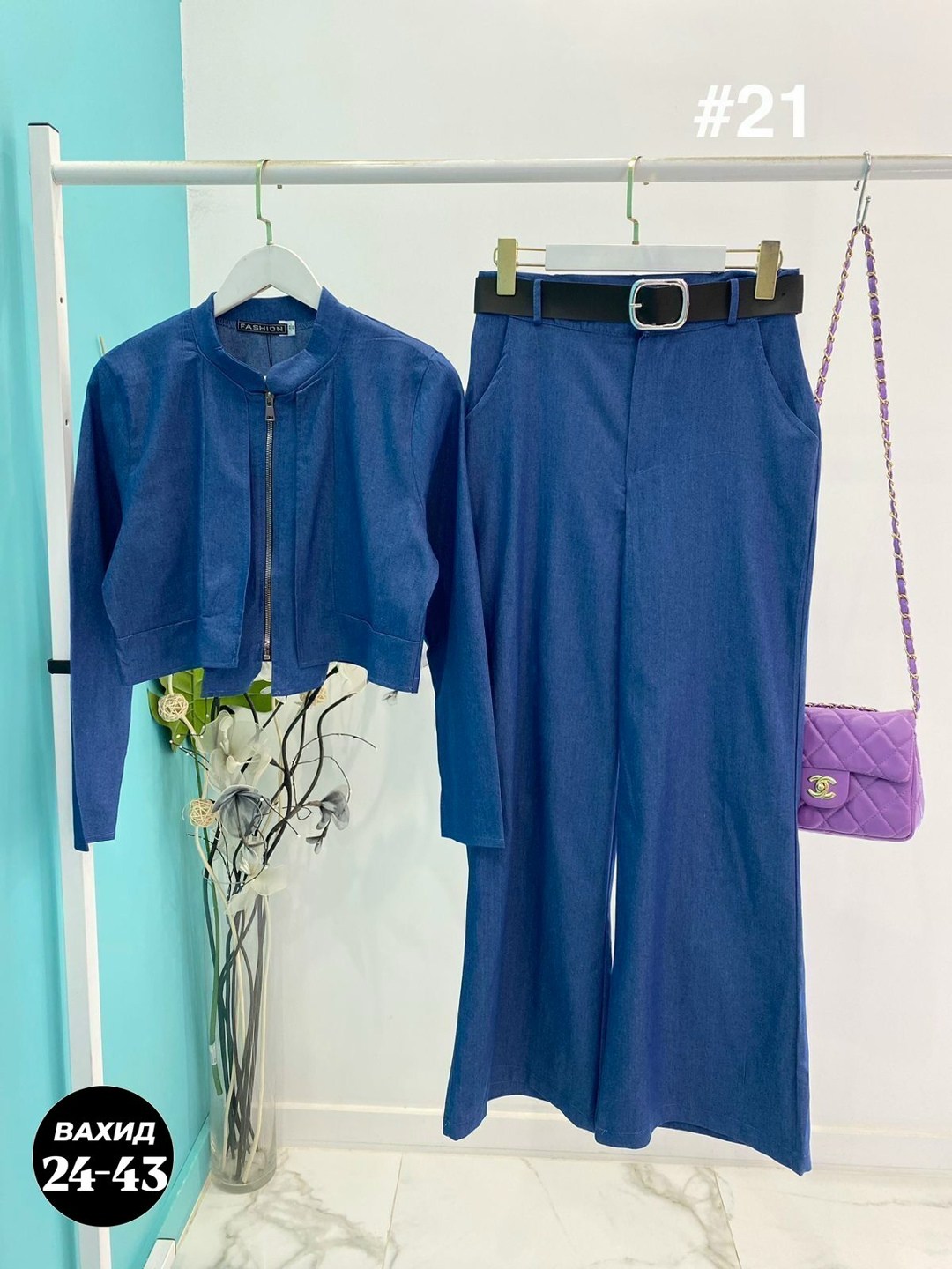 женский брючный костюм двойка,элегантный брючный костюм,костюм женский брючный,костюм брючной деловой,костюм брючный