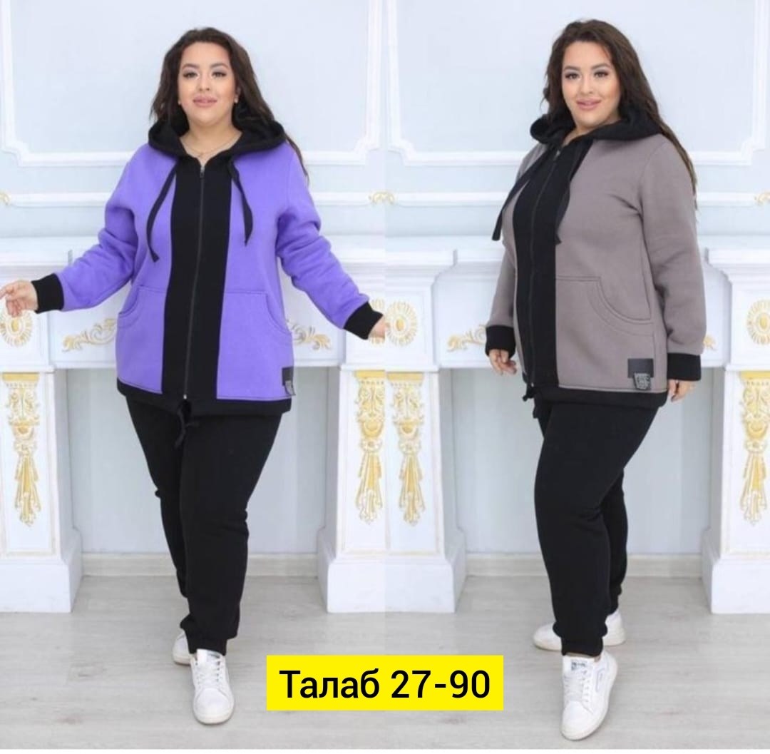 женский костюм на флисе,женские костюмы спортивные,женский спортивный костюм больших размеров,костюм спортивные женские костюмы,cпортивный костюм больших размеров