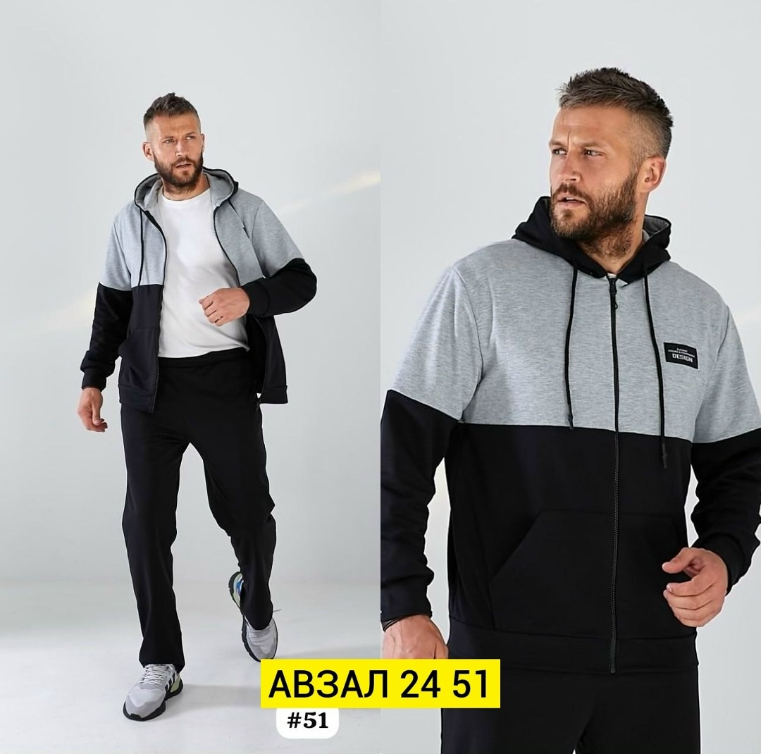 мужской спортивный костюм на флисе,костюм мужской спортивный из футера,спортивный костюм мужской,спортивный костюм