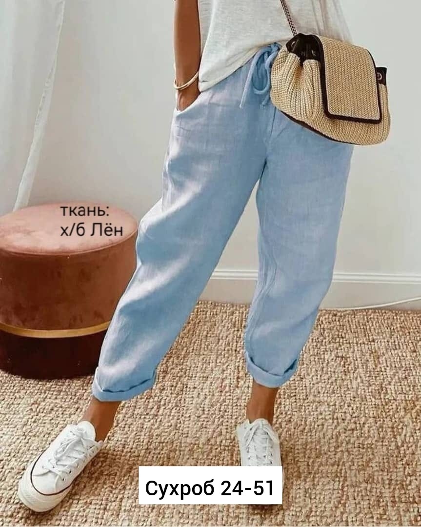 брюки женские,брюки свободные,повседневные брюки,женские повседневные брюки,штаны лен