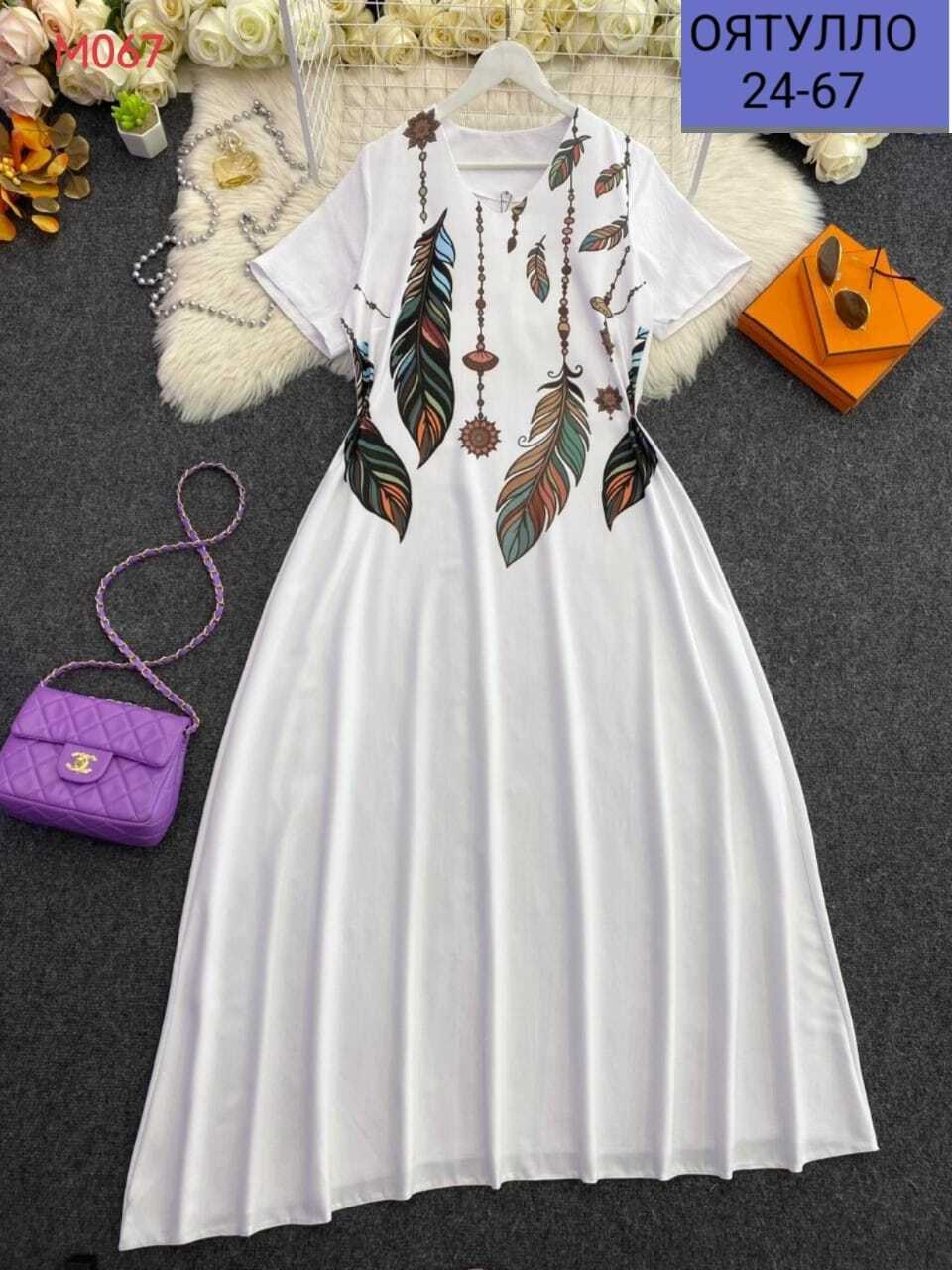 женское платье больших размеров,платье для женщин больших размеров,платья большие размеры женские,женское платье с принтом,платья для полных