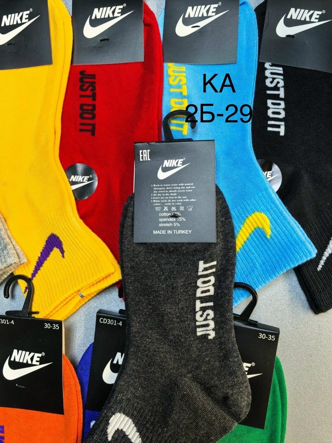 носки подростковая,носки мужские,комплект носков nike,носки мужские спортивные,носки спортивные