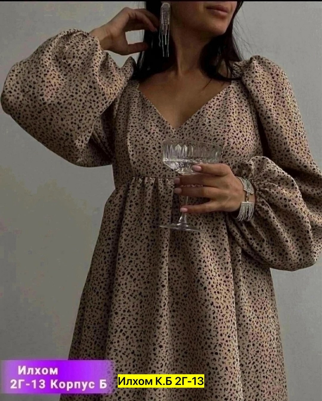 женское платье,платье стиль,стильное платье,женское платье миди,платье теплое