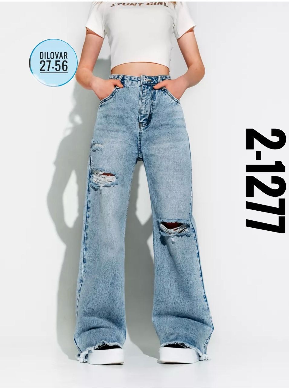 женские джинсы,джинсы широкие женские,джинсы широкие,джинсы трубы,джинсы