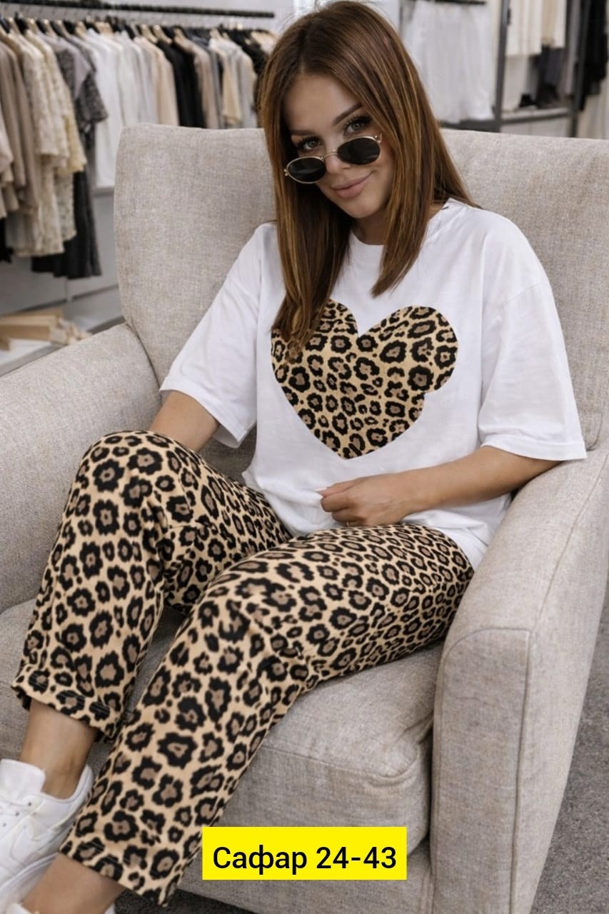 костюм леопардовый женский тройка,костюм женский леопардовый,леопардовые костюмы,костюм с принтом,костюм 3 ка в ярком леопардовом принте