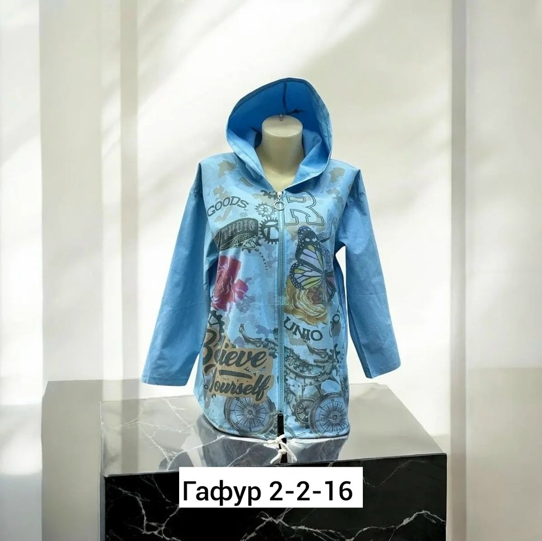 туника нарядная,куртка женская,женская кофта,туника женская,одежда женская