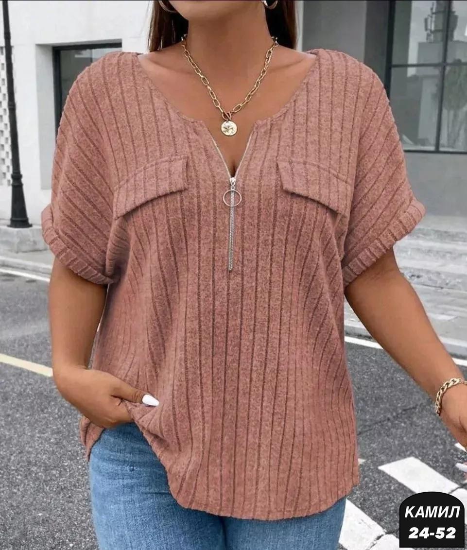 женская кофта,блузка женская,кофта блузка женская,блузка кофточка,блузка повседневная