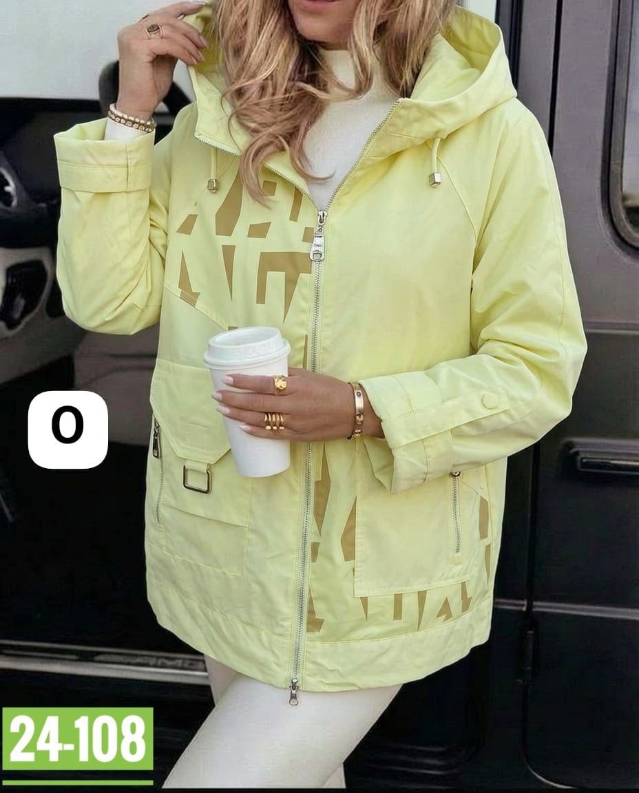 куртка женская,куртка женская демисезонная,демисезонная куртка,куртка,удлиненная куртка