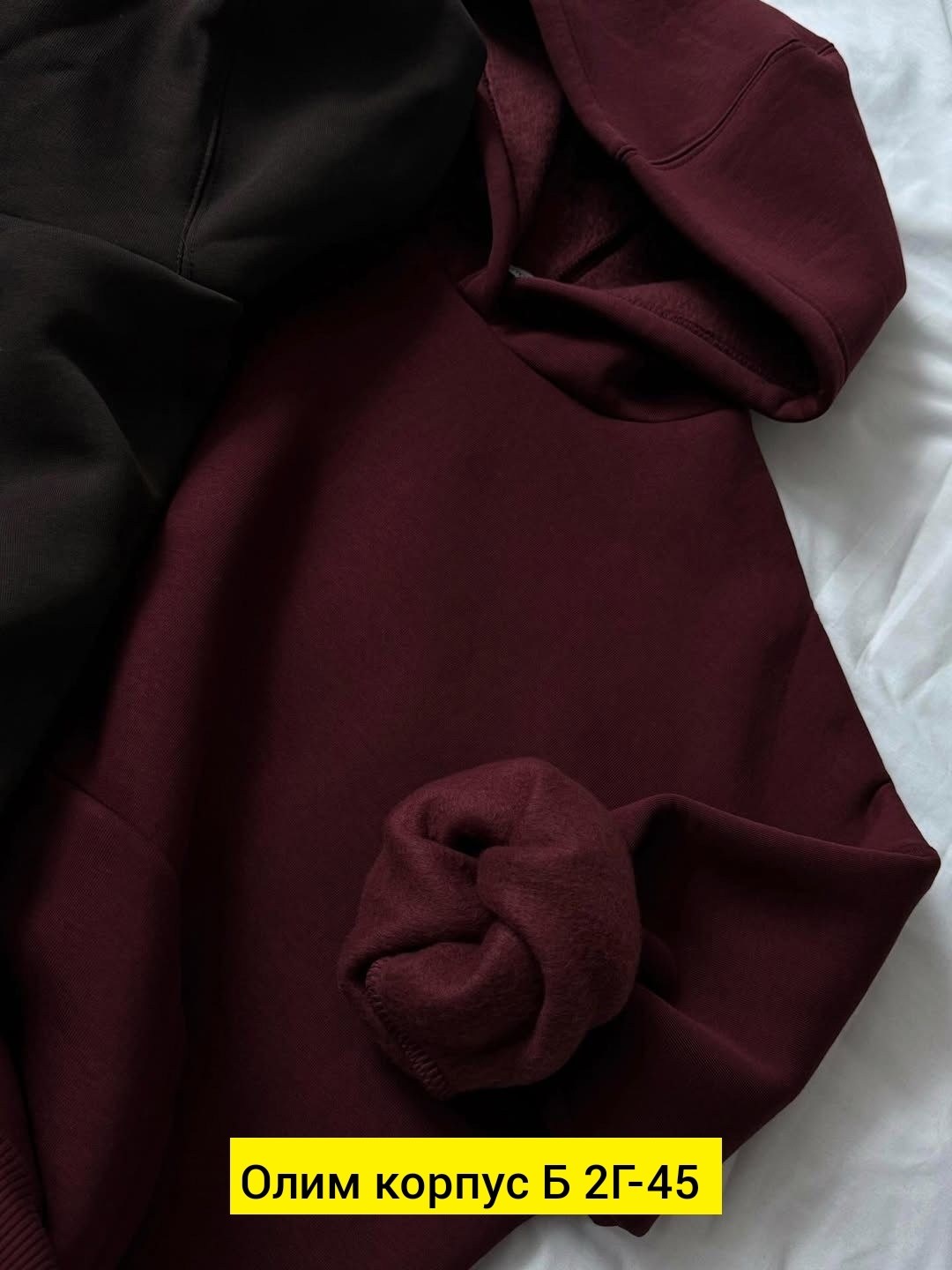 толстовка кофта,толстовки женская,толстовка,свитшот и толстовка,толстовка с капюшоном