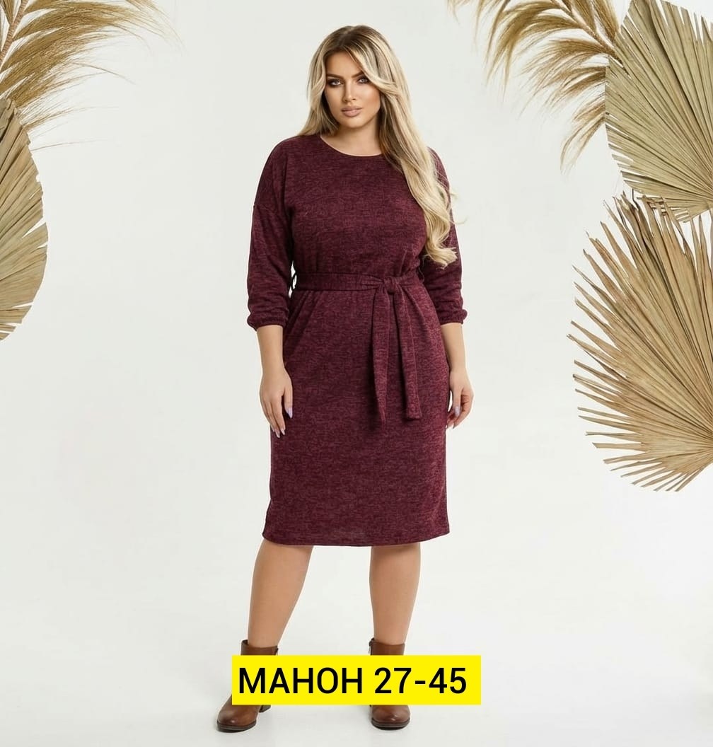 женские платья больших размеров,платье женской,платье,нарядное платье,платье идеальное