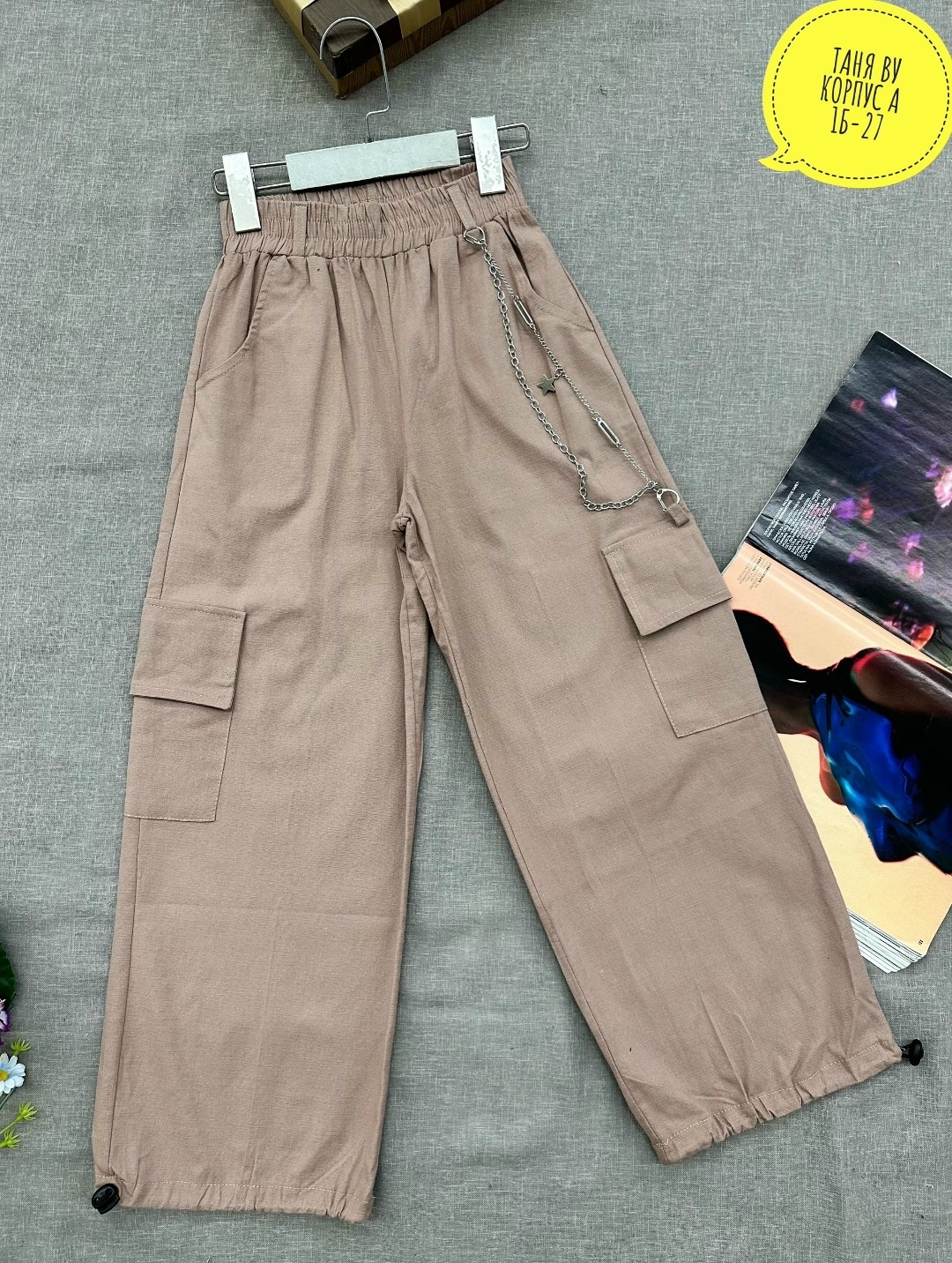 брюки карго для девочек,брюки для девочек,штаны для девочек,брюки модные,брюки детские