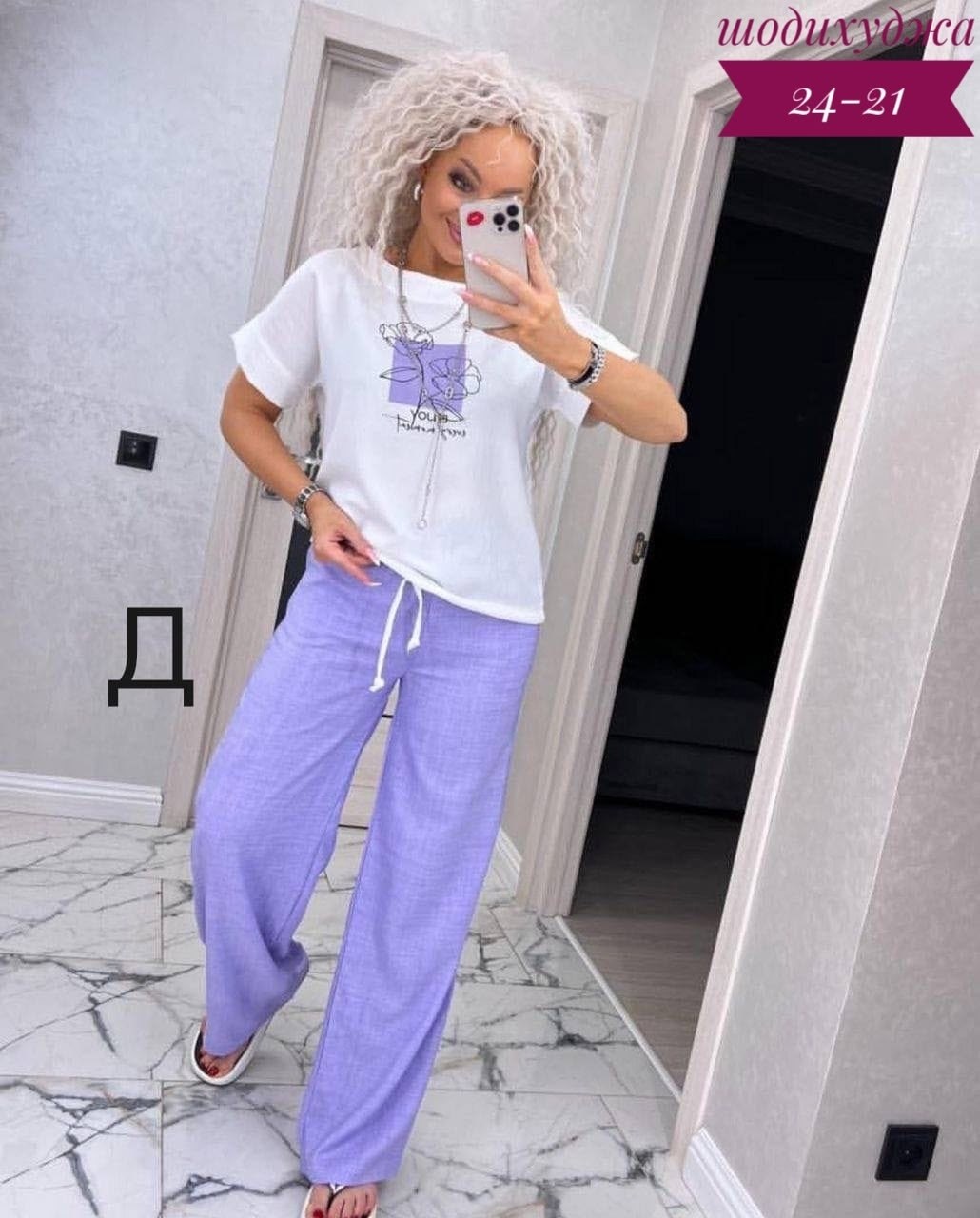 женский костюм двойка,костюм двойка женский брючный,костюм двойка,костюм женский,брючный костюм свободного кроя