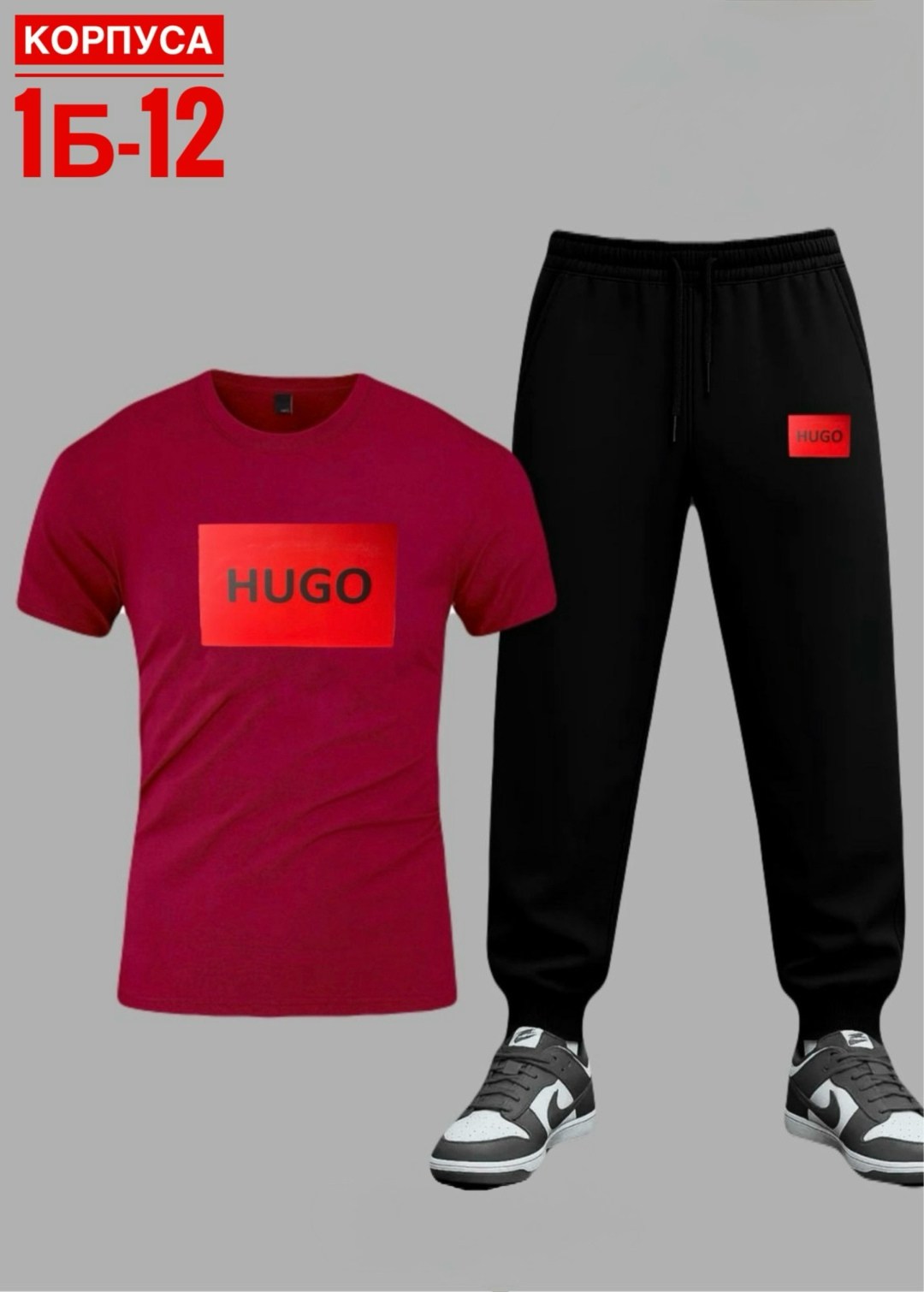 спортивные мужские костюмы,костюм мужской,костюм,костюм для мужчин,мужская мода