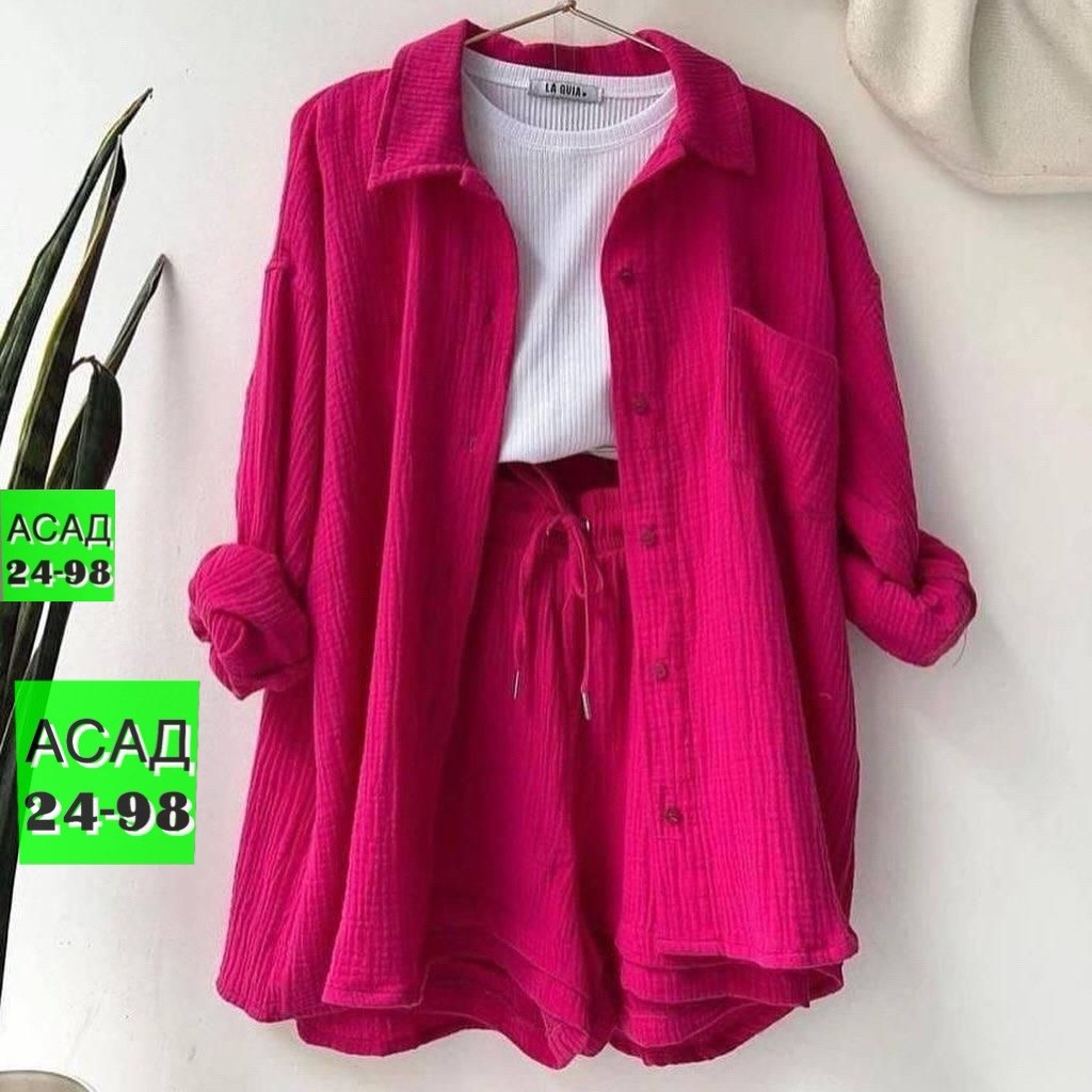 ,костюм женский,комплект одежды женские,комплект одежды