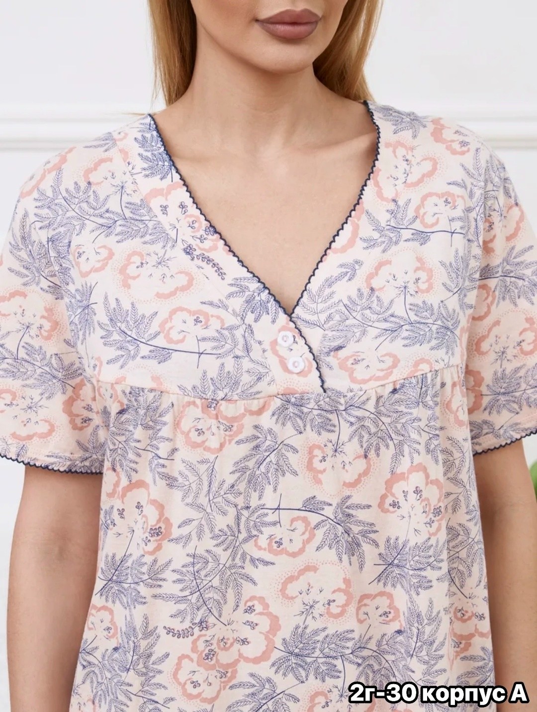 ночная сорочка женская,ночная сорочка,сорочка женская,ночная сорочка трикотажная,сорочка