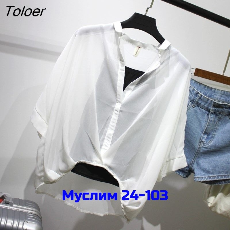 рубашка женская,рубашка женская белая,женские блузки и рубашки,рубашка,женская кофта