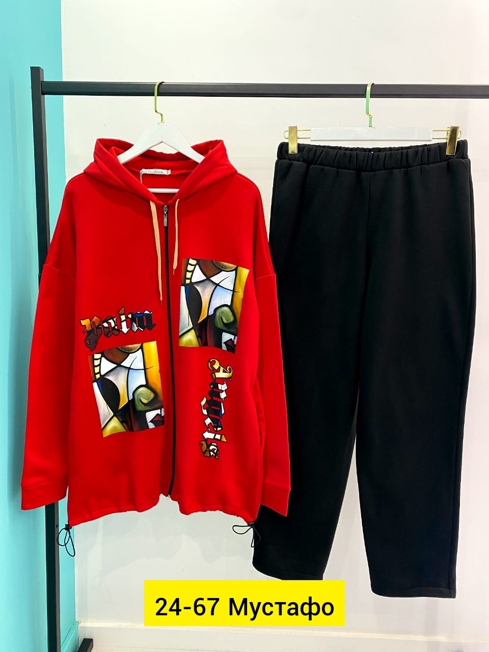 спортивные костюмы женские,женский костюм двойка,костюм двойка,женские костюмы,спортивные костюмы