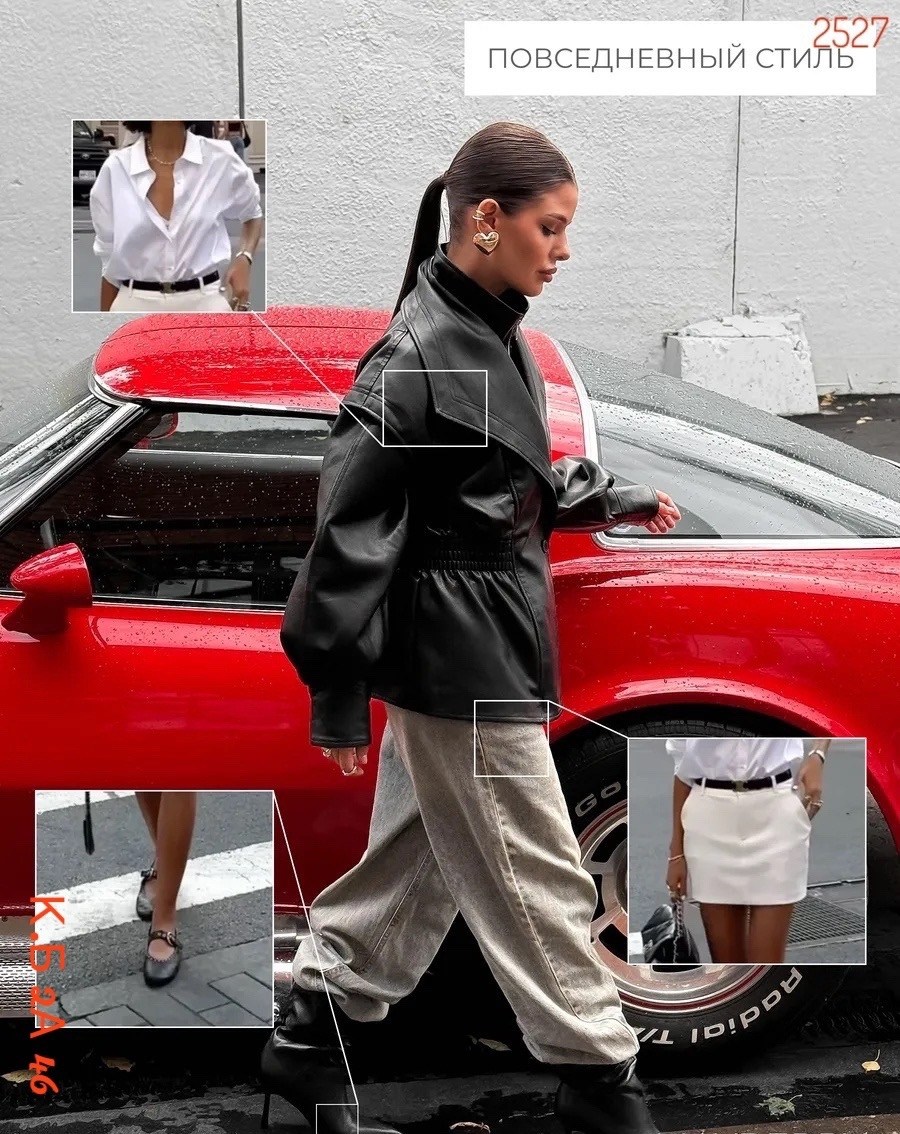 женская кожаная куртка,куртка из экокожи,кожаная куртка,косуха куртка кожаная с поясом chauzi,косуха куртка кожаная короткая оверсайз демисезонная mayberry