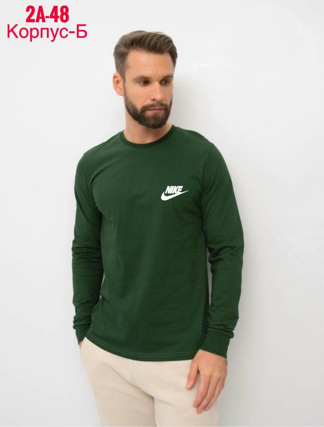 мужской лонгслив,мужские свитшоты,кофта мужская,свитшот мужская,синий лонгслив найк