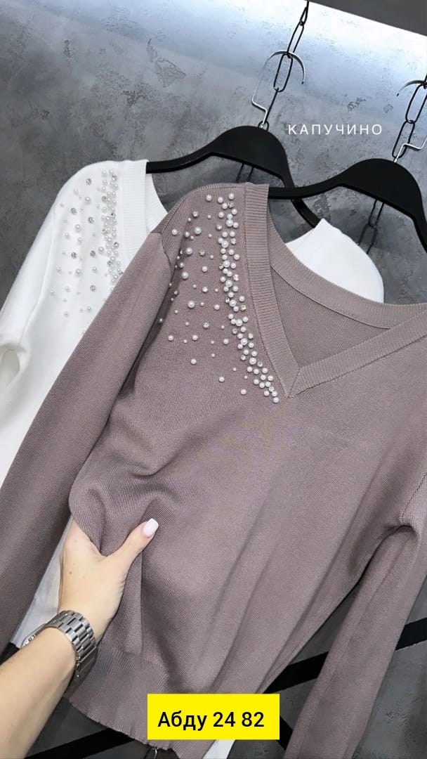 кофта женская,кофта трикотаж,кофта женская с стразами,кофта с бусинами,кофта со стразами