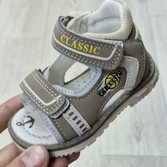 сандалии для мальчика,сандалии детские,сандалии, детская,детские босоножки