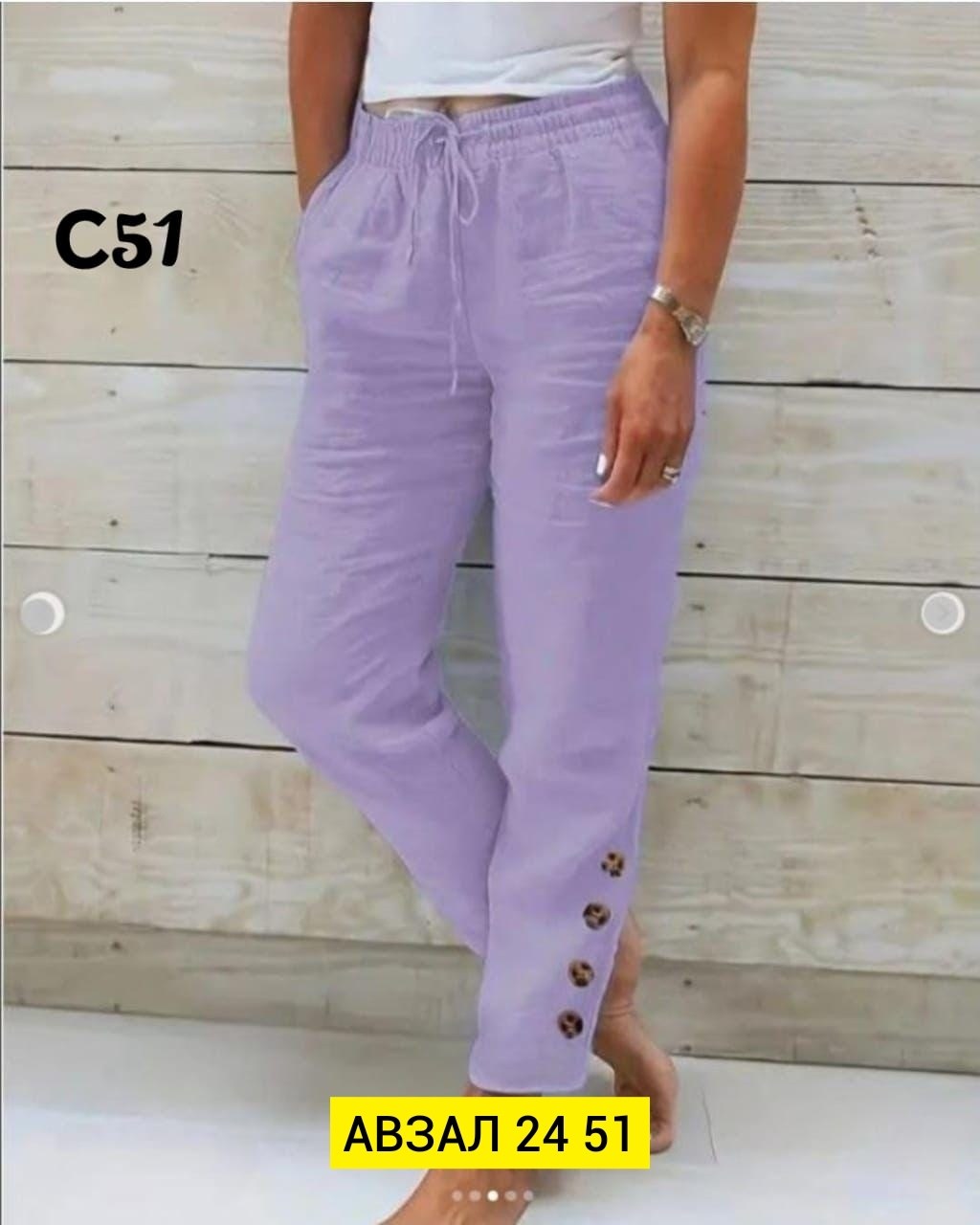 брюки бриджи,модные брюки,брюки свободные,женские повседневные брюки,женские летние брюки