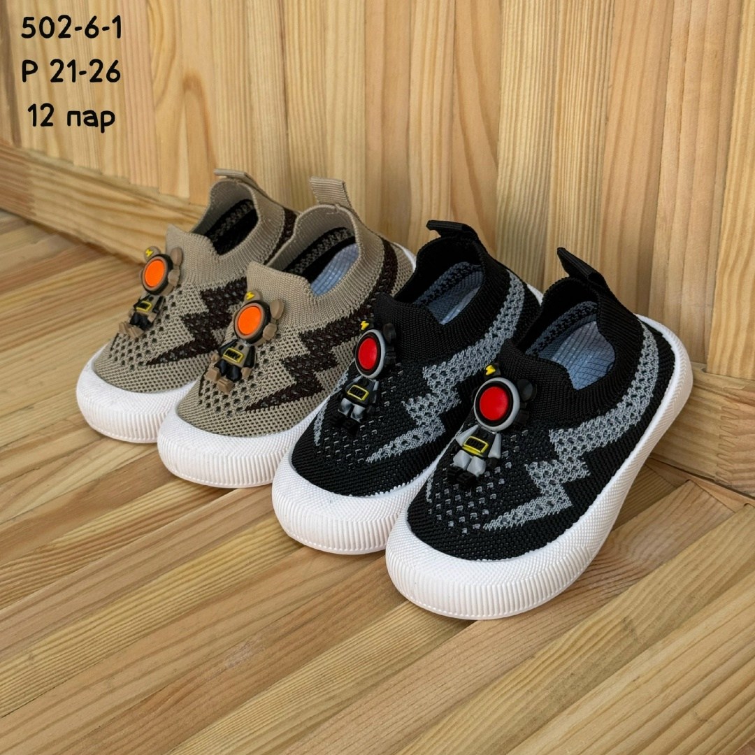 ,детский , детская,кросовки детские,слипоны детские