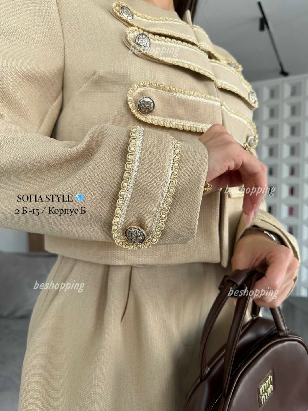 бежевый костюм,женский костюм,костюм классический,костюм с юбкой,костюм женский с юбкой