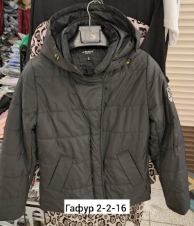 Верхняя одежда