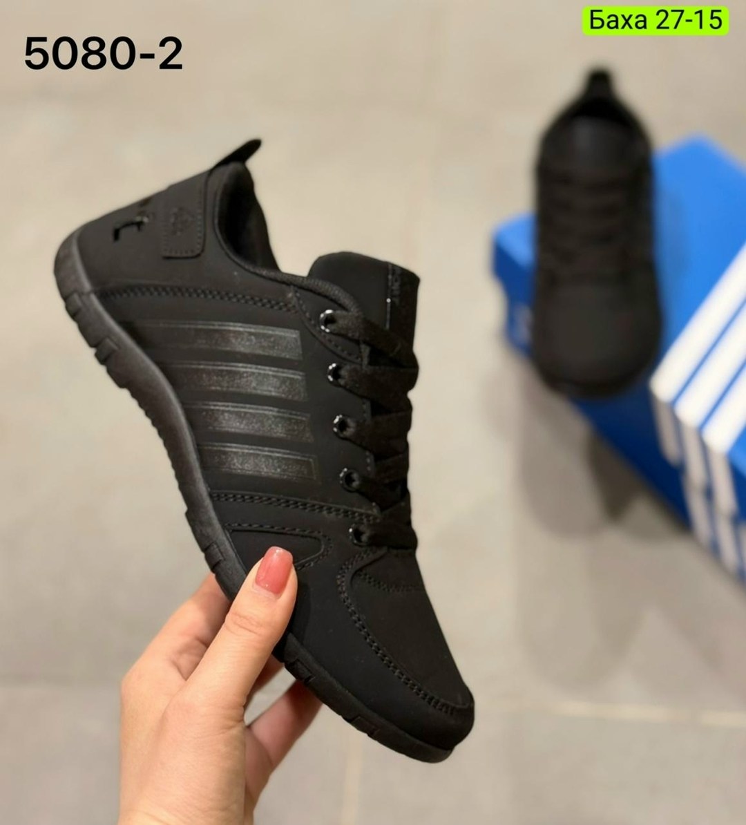 кроссовки адидас бело зеленые мужские,кроссовки adidas,кроссовки адидас три полоски,кроссовки,спортивная