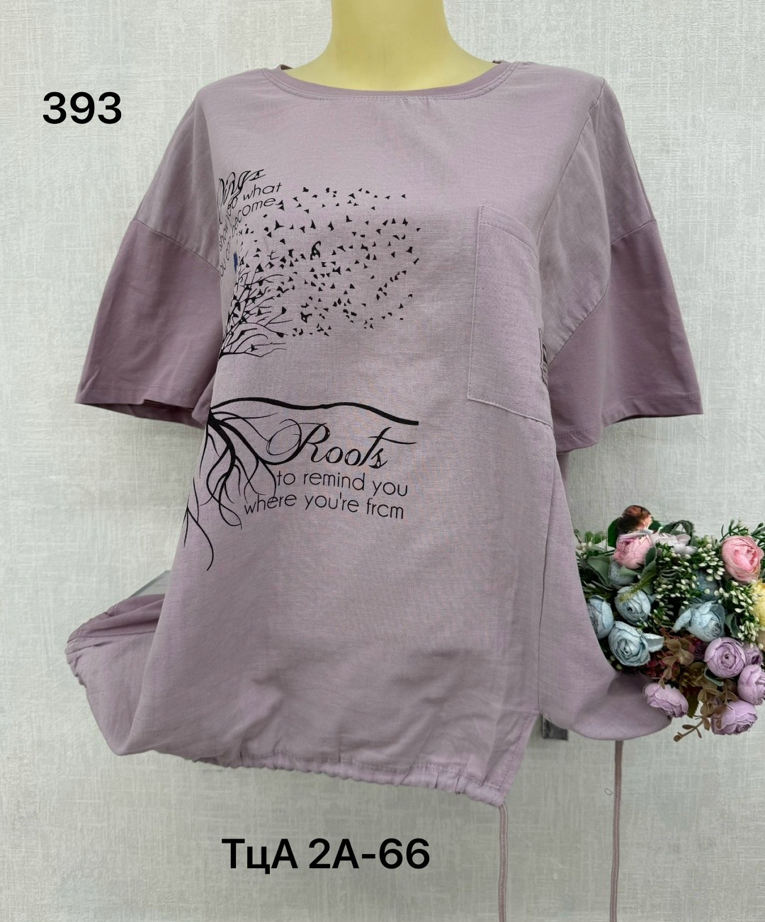 туника нарядная,футболки женские больших размеров,женская футболка,туника рубашка,женская туника