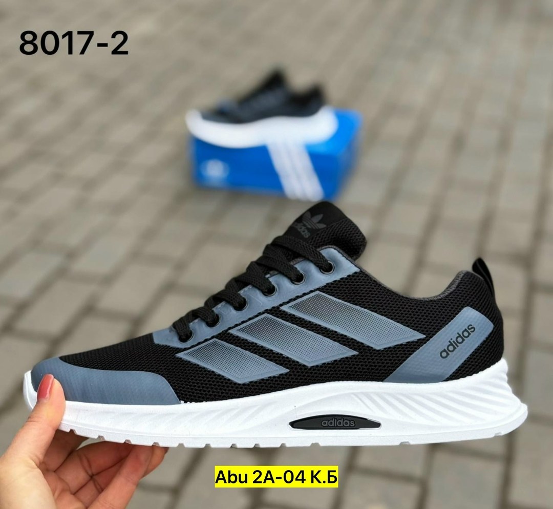 кроссовки adidas мужские,кроссовки adidas,адидас мужские кроссовки,кроссовки мужские адидас летние,кроссовки адидас