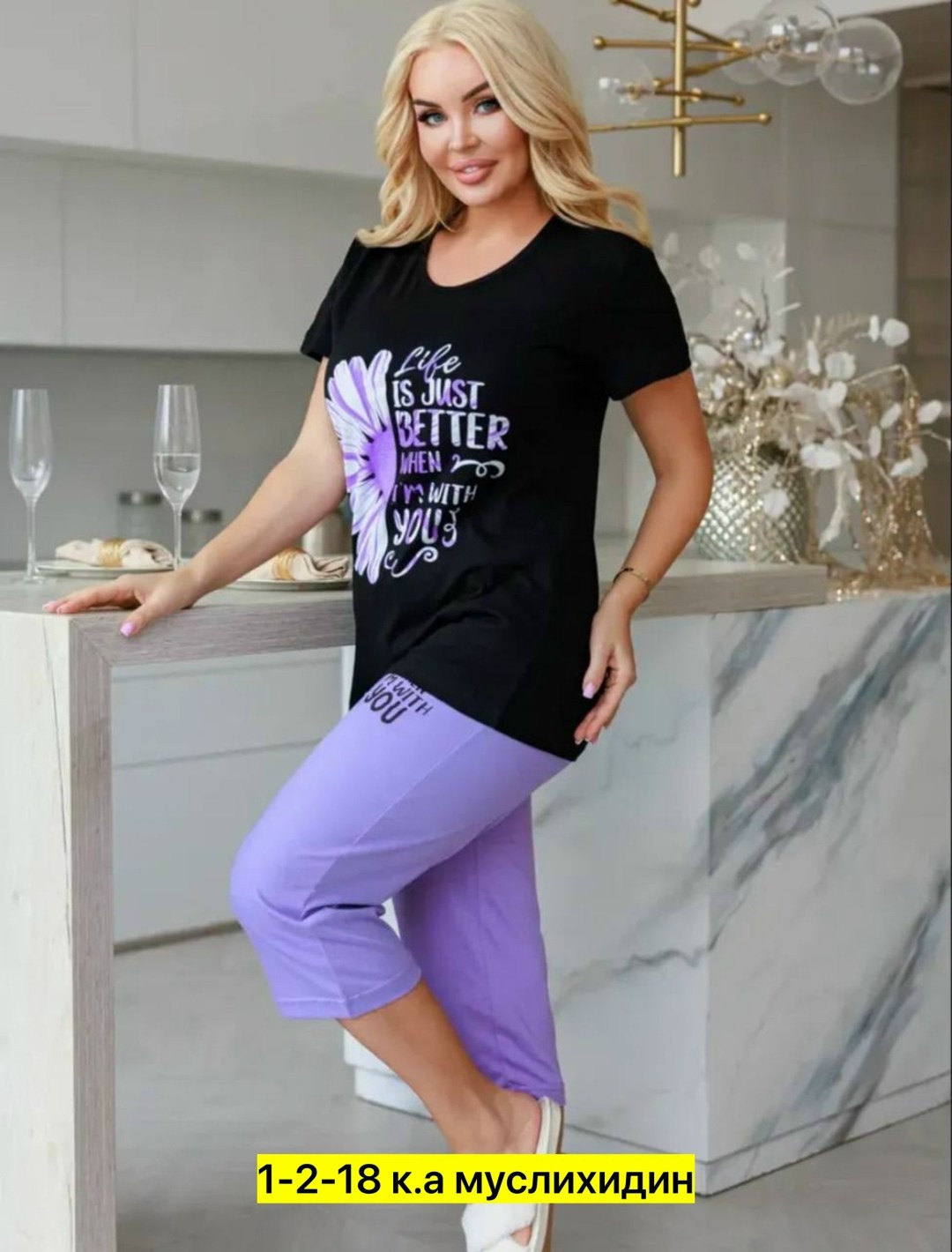 пижама с бриджами,пижама с бриджами костюм домашний,женская пижама с бриджами,женская пижама с бриджами больших размеров,пижама с бриджами хлопок трикотажная хб