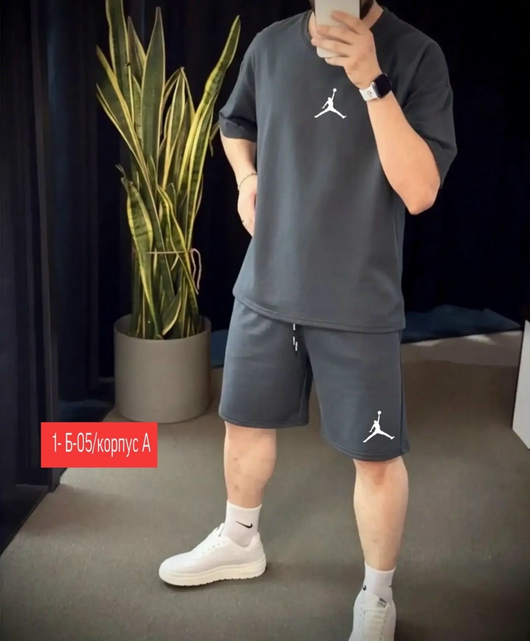 костюм спортивный мужской,костюм спортивный мужской с шортами и футболкой,костюм с шортам,спортивный костюм с футболкой и шортами,спортивные костюм с шортами