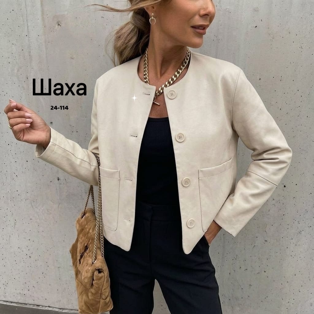 куртка бомбер,куртка повседневная,куртка,куртка из искусственной кожи женская,женская куртка