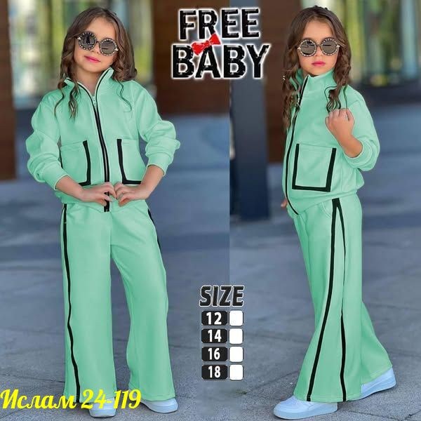 детские спортивные костюмы,спортивный костюм для девочки,костюм детский,костюм для девочек,комплект одежды для девочек