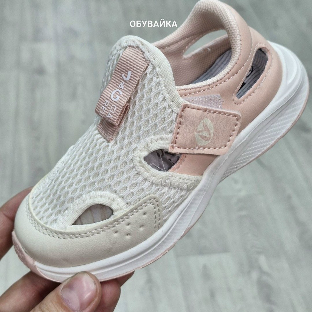 сандалии детские,сандалии,босоножки для девочек,босоножки детские,сандалии для девочек