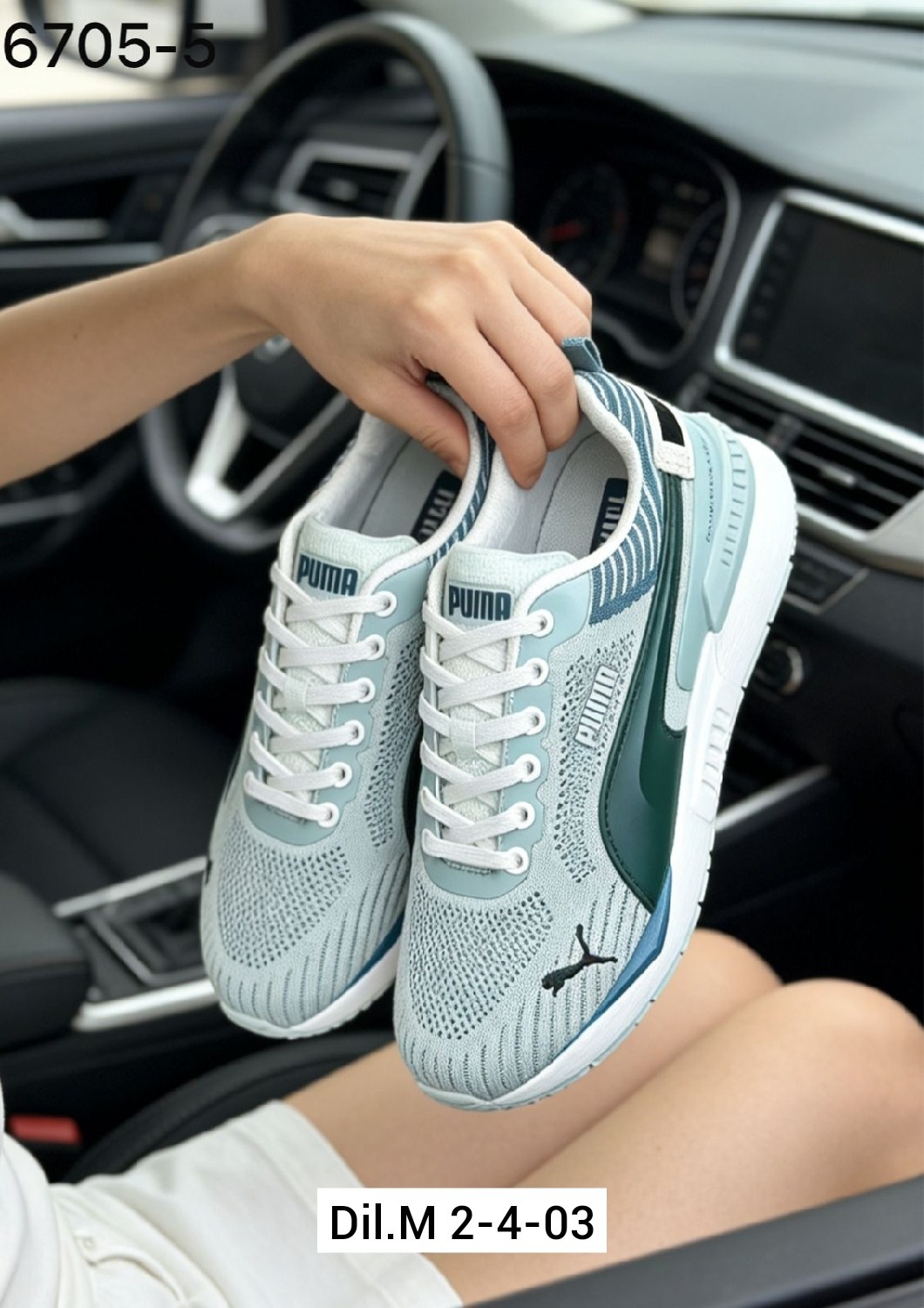 puma кроссовки мужские,кроссовки puma,кроссовки,,кроссовка мужской