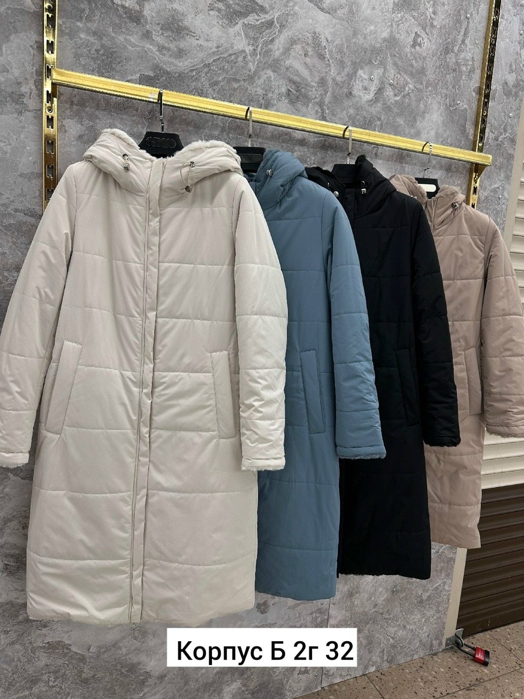 куртки,женская куртка,удлиненная куртка,пуховики женские,куртка женская бежевая