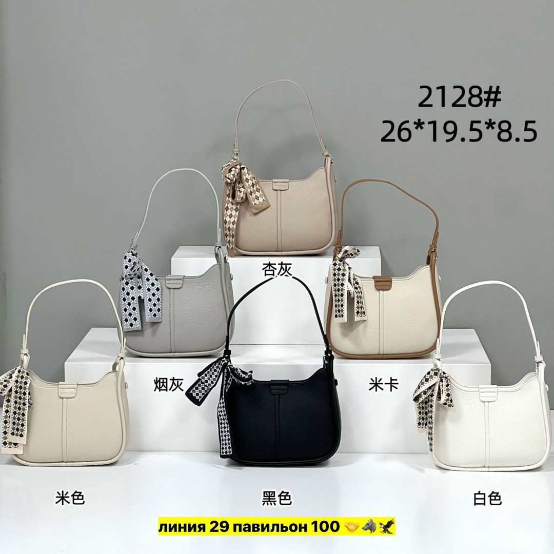 сумки,сумки женская,сумочка,классическая женская сумка,сумочка модная