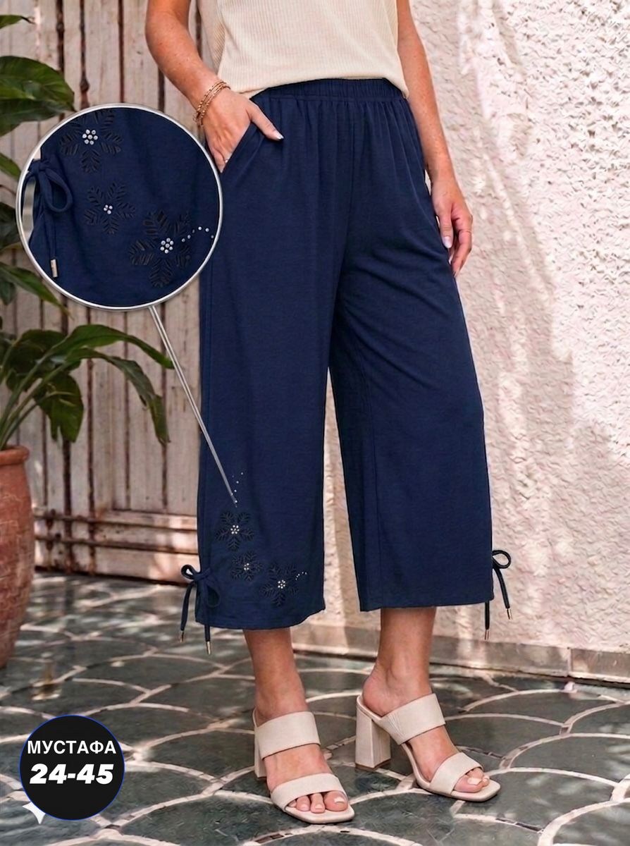 брюки свободные,капри брюки,широкие брюки,брюки женские,летние брюки