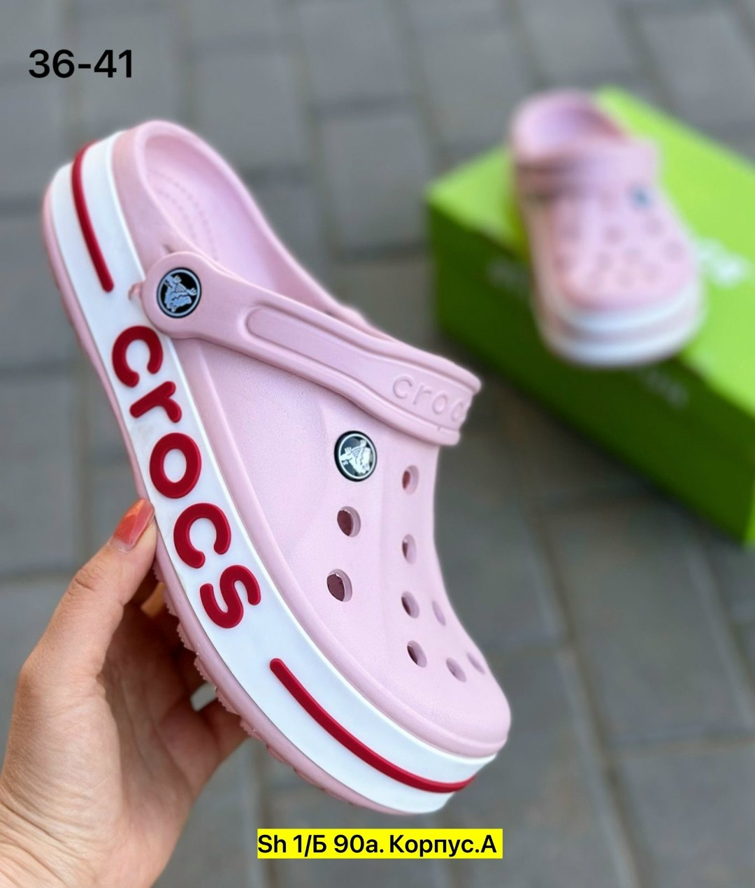 сабо crocs,женские кроксы,crocs bayaband clog,crocs bayaband clog 205089,crocs женские