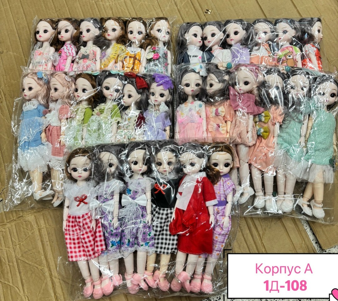 кукла игрушка,кукла шарнирная,куклы оптом,кукла для девочек,игрушка
