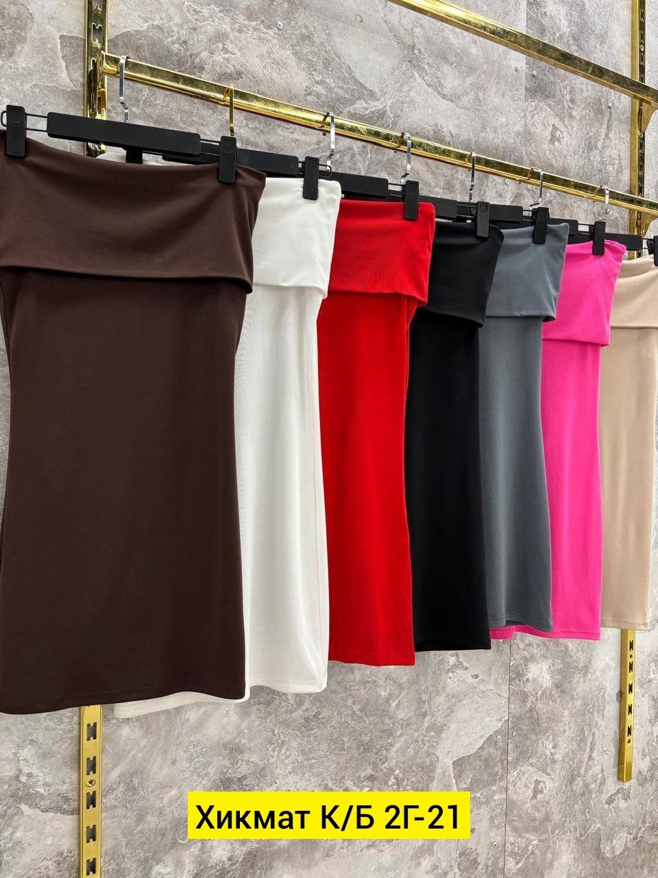 женское облегающее платье с открытыми плечами,женское платье с открытыми плечами,платье с открытыми плечам,облегающее платье,платья