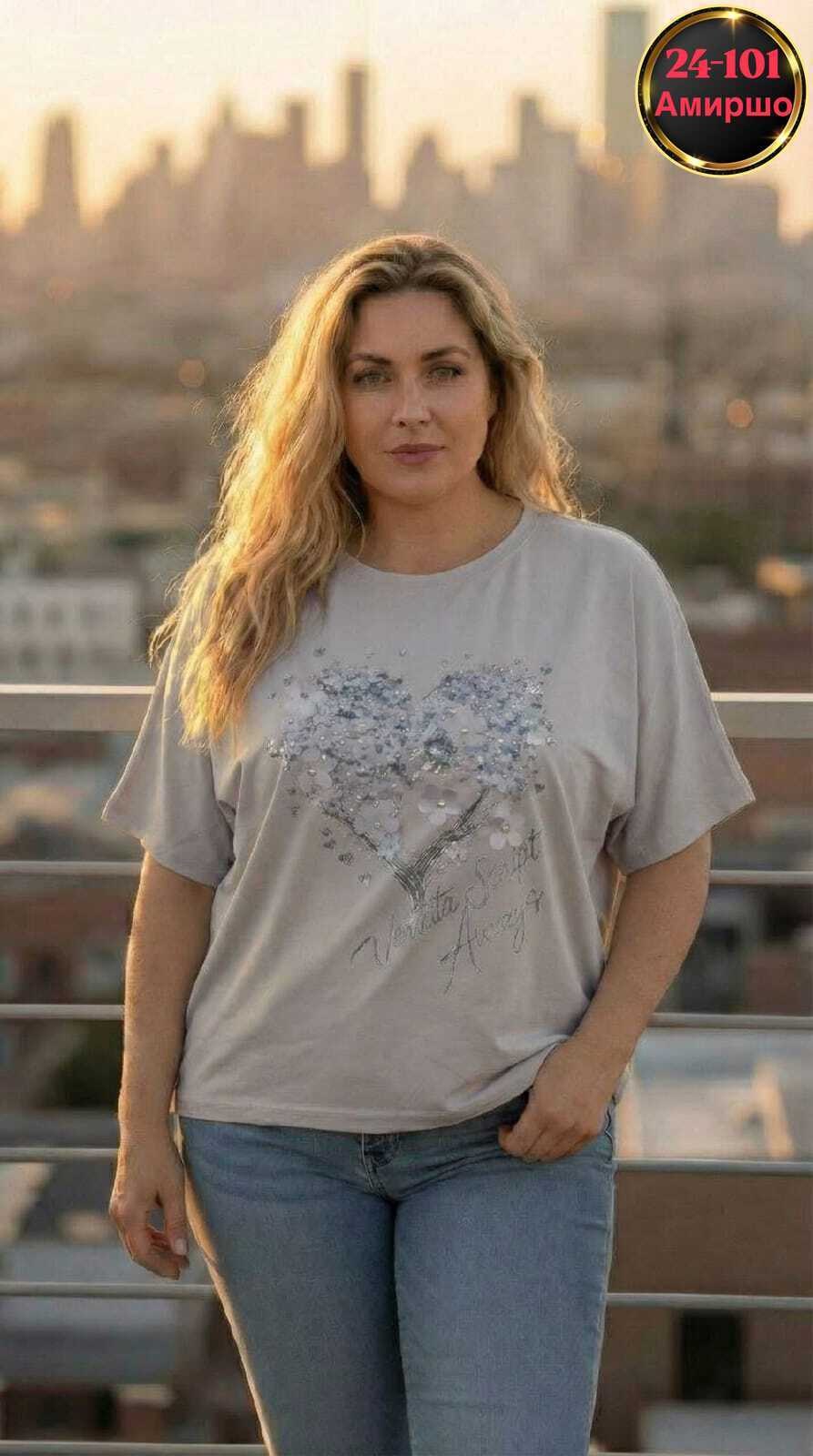 футболки женские больших размеров,футболки женская,футболка больших размеров для женщин,футболки для женщин,футболки большие размеры