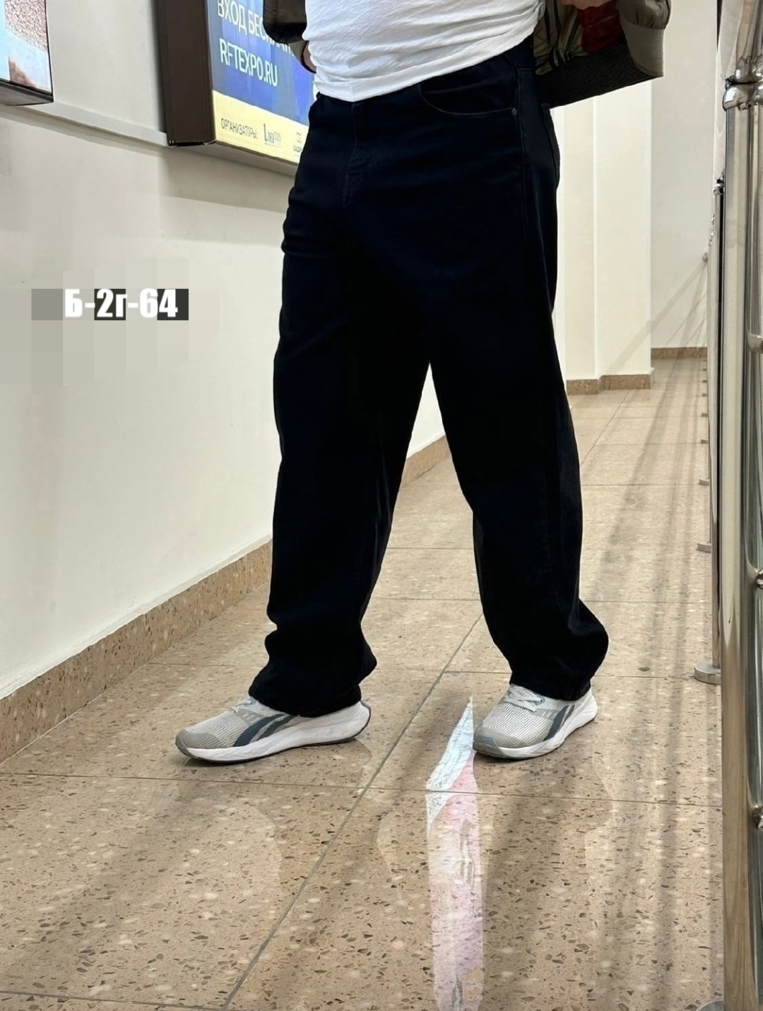 джинсы мужские,джинсы широкие мужские,джинсы мужские прямые,брюки джинсы,джинсы широкие