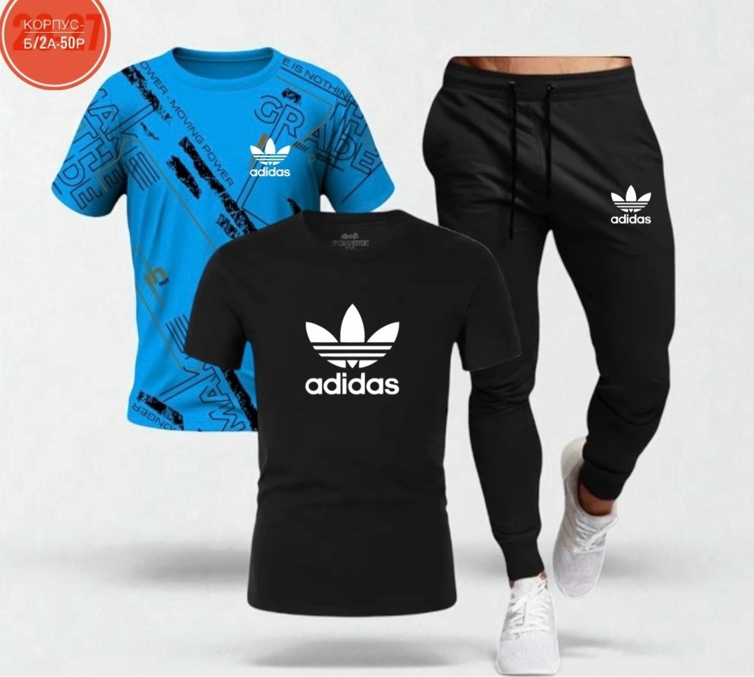 спортивные костюмы адидас,костюм мужской спортивный,спортивный костюм adidas,мужской повседневный спортивный костюм,спортивные костюмы