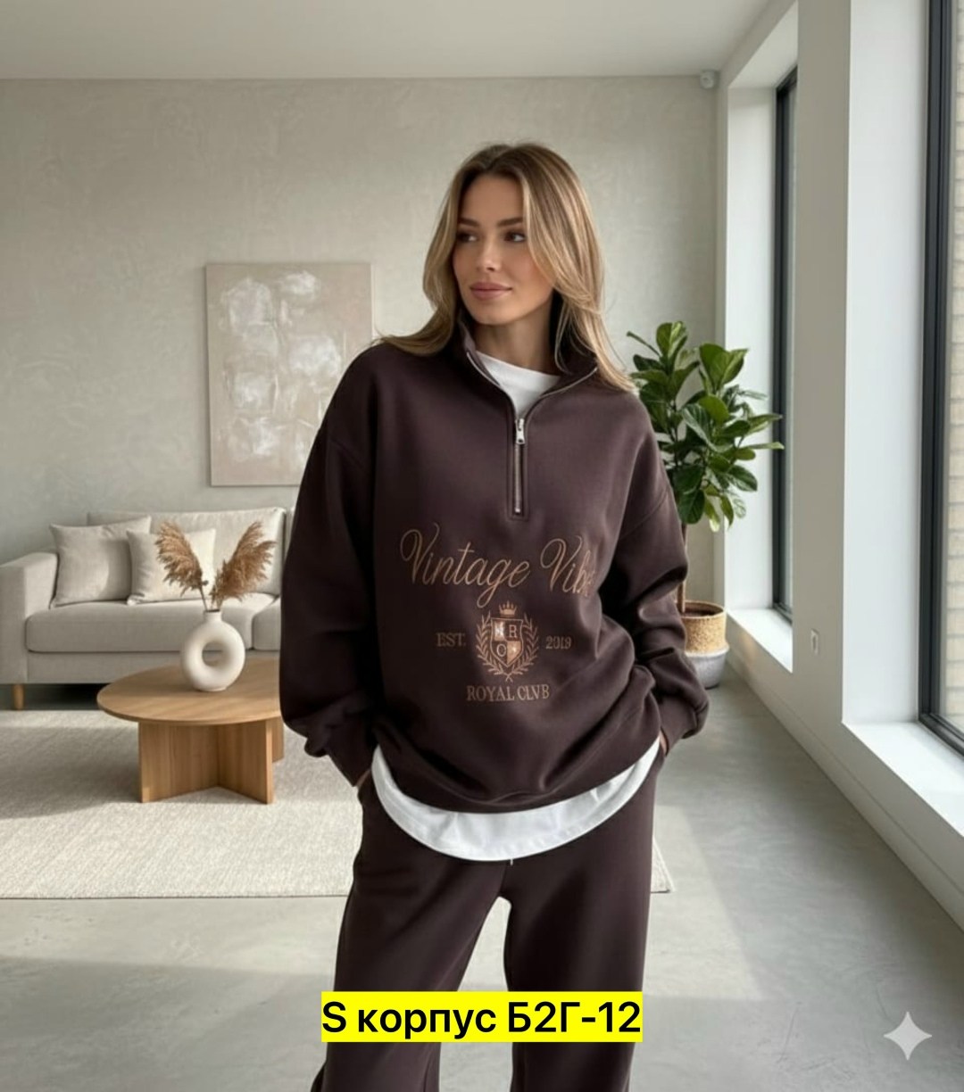 костюм женский,костюм женский на флисе,cпортивный костюм женский на флисе,спортивные костюм,демисезонный спортивный костюм